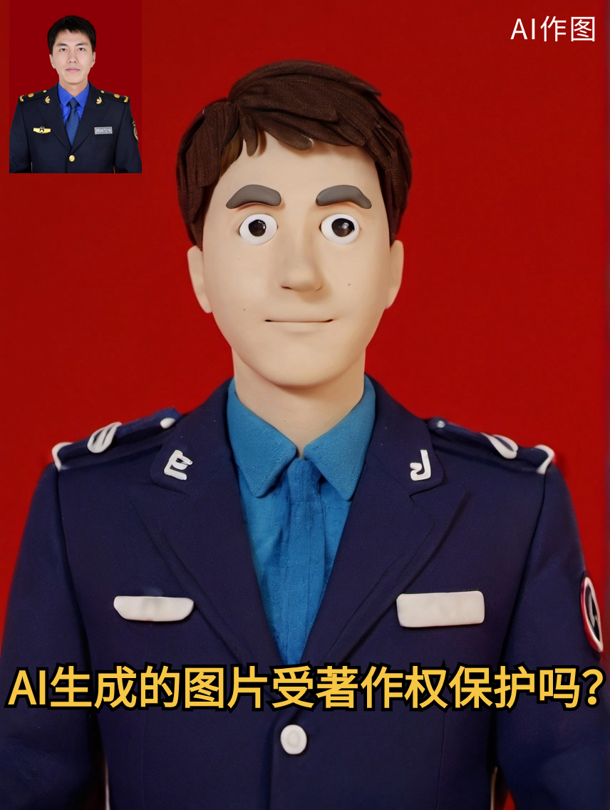 版权诉讼代理
