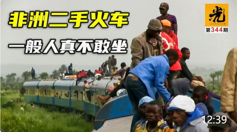 微信截圖_20230618214427-768x429