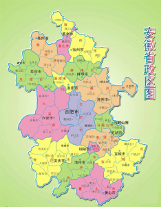 安徽-1
