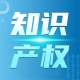 简约权威发布商贸政策发布宣传公众号次图(2)