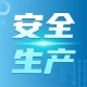 簡約權威髮佈商貿政策髮佈宣傳公衆號次圖(2) (3)