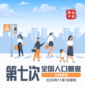 微信截圖_20230619110402