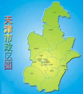 天津
