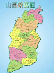 山西