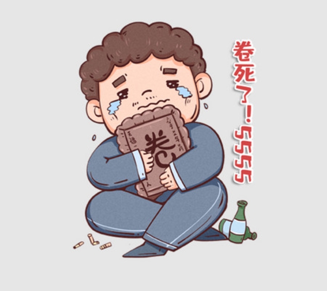 微信截图_20250531200902