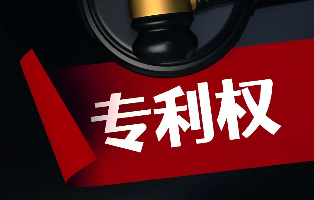 微信截圖_20250530112225