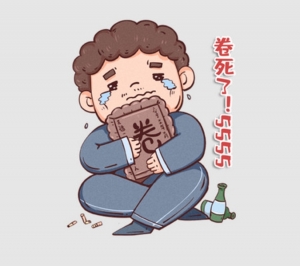 微信截圖_20250531200902