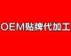 微信截图_20250530112035