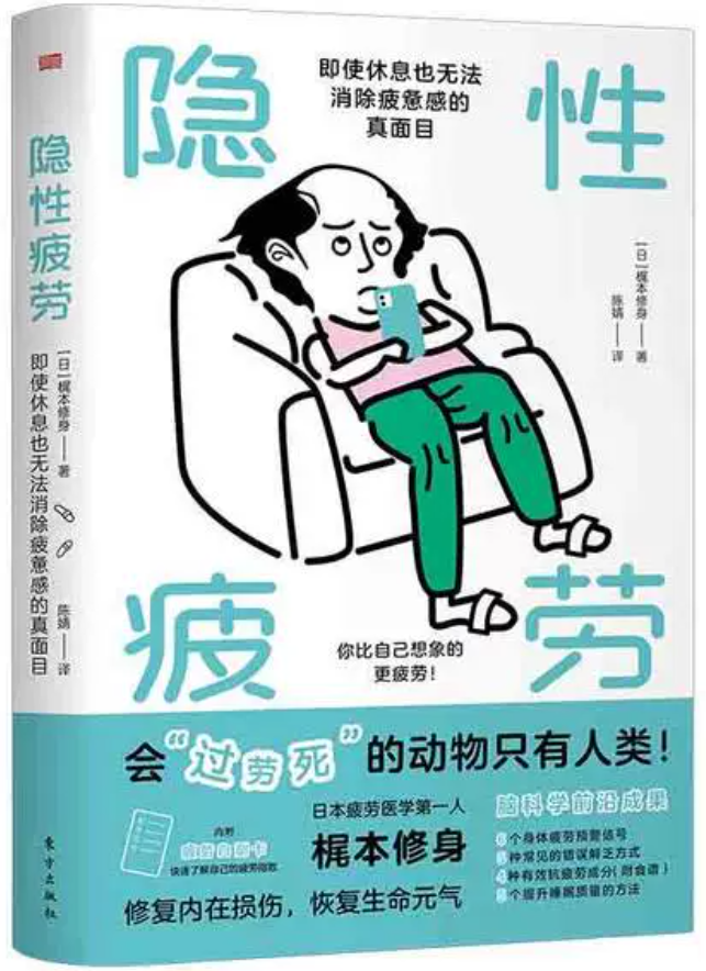 yinxing