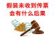 ScreenShot_2025-10-27_152145_675